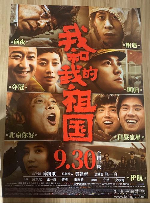 南京不动产登记证明怎么办理