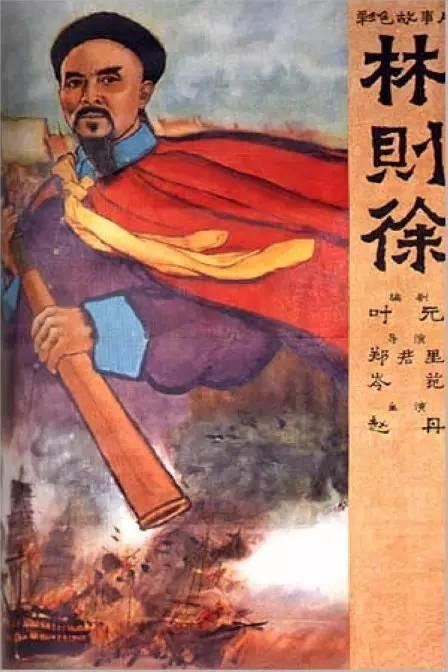 切斯特菲尔德学院文凭毕业证怎么买假的